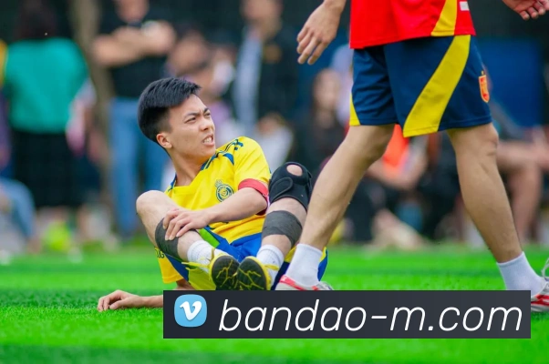 Bandao Sports入口发展历程