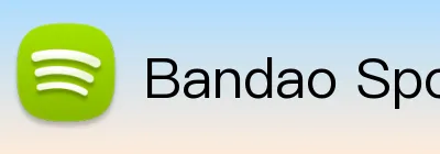 Bandao Sports入口 logo